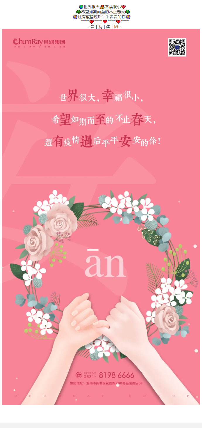 火狐截图_2020-08-28T03-19-13.jpg